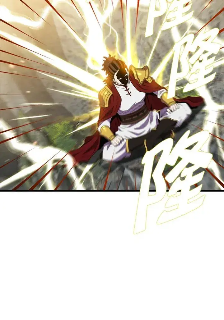 漫画《躺赢玩家》第123话第35张图