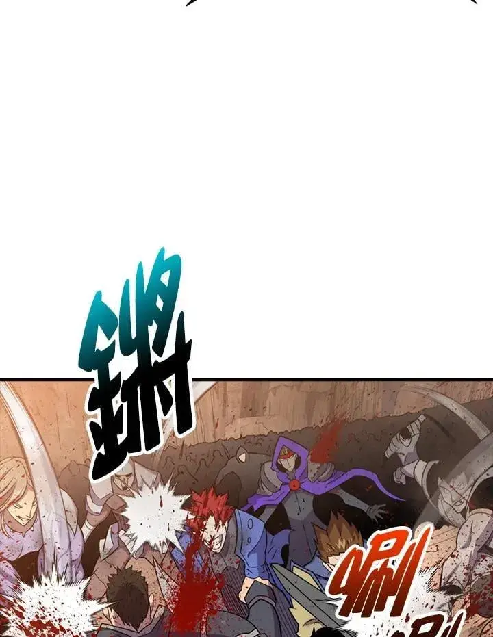 漫画《躺赢玩家》第124话第72张图