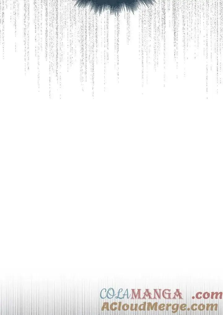 漫画《躺赢玩家》第125话第17张图
