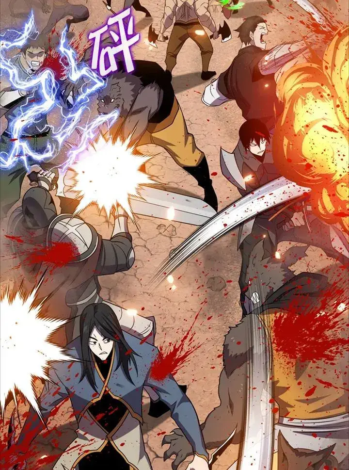 漫画《躺赢玩家》第125话第2张图