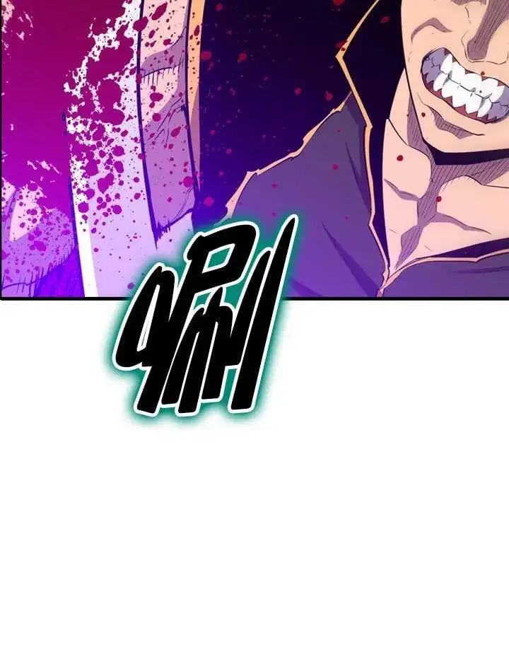 漫画《躺赢玩家》第125话第74张图