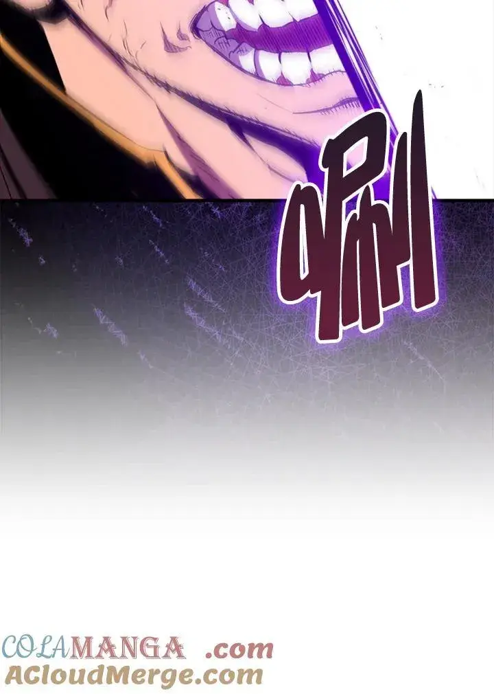 漫画《躺赢玩家》第125话第85张图