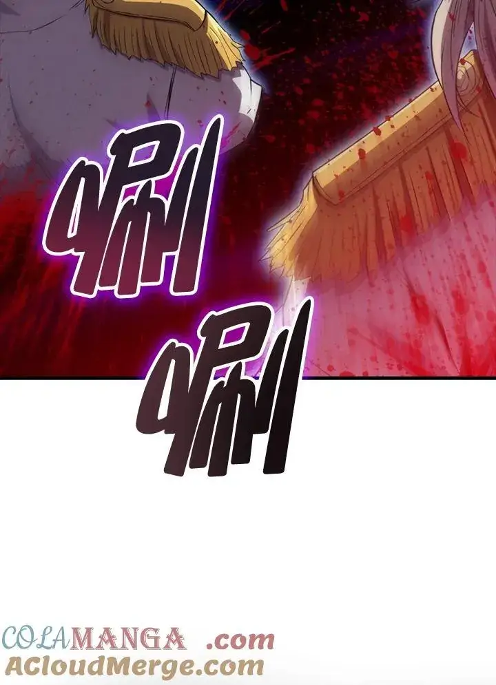 漫画《躺赢玩家》第128话第57张图