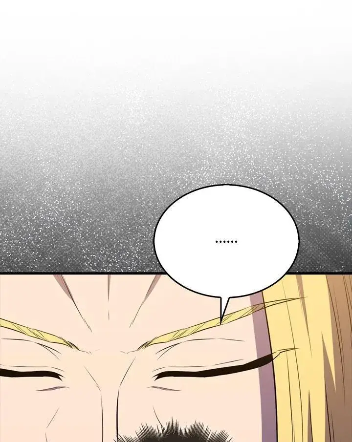 漫画《躺赢玩家》第129话第142张图