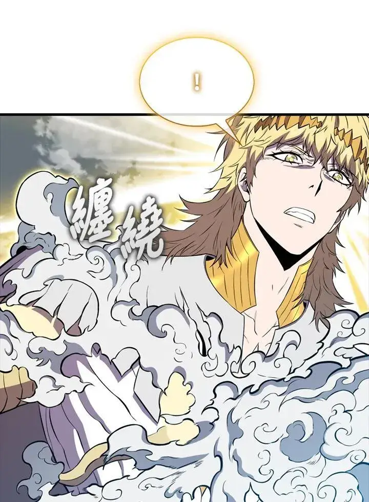 漫画《躺赢玩家》第129话第50张图