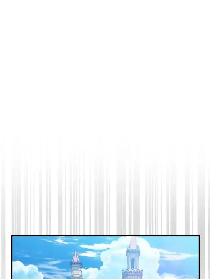 漫画《躺赢玩家》第130话第62张图