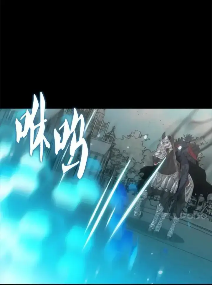 漫画《躺赢玩家》133.先行撤退第100张图