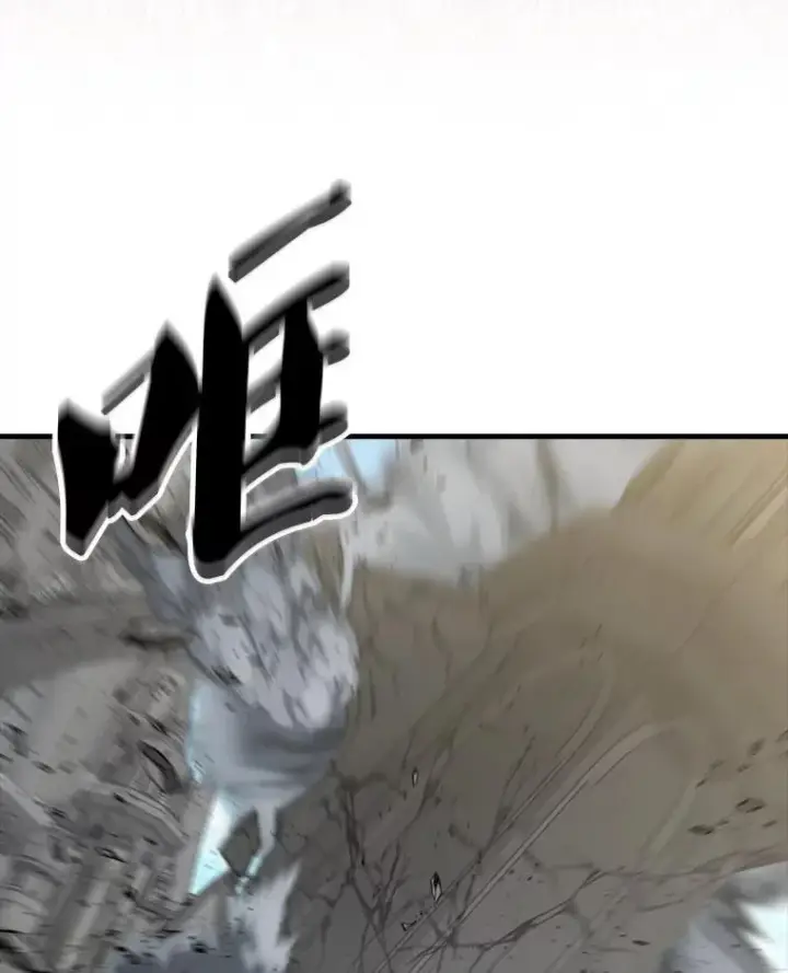 漫画《躺赢玩家》133.先行撤退第125张图