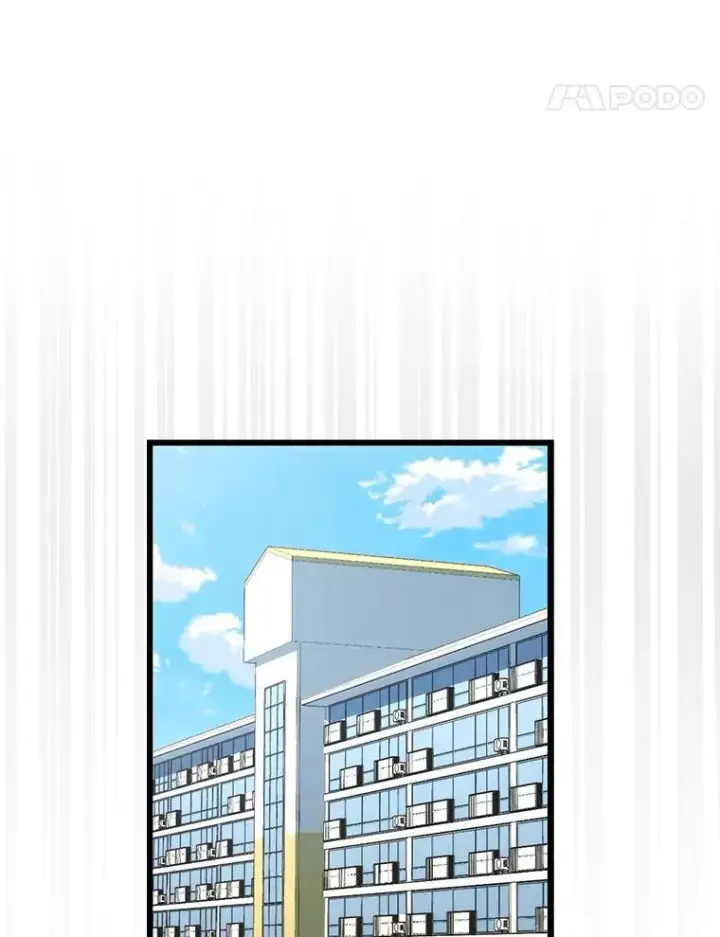 漫画《躺赢玩家》135.收尾第104张图