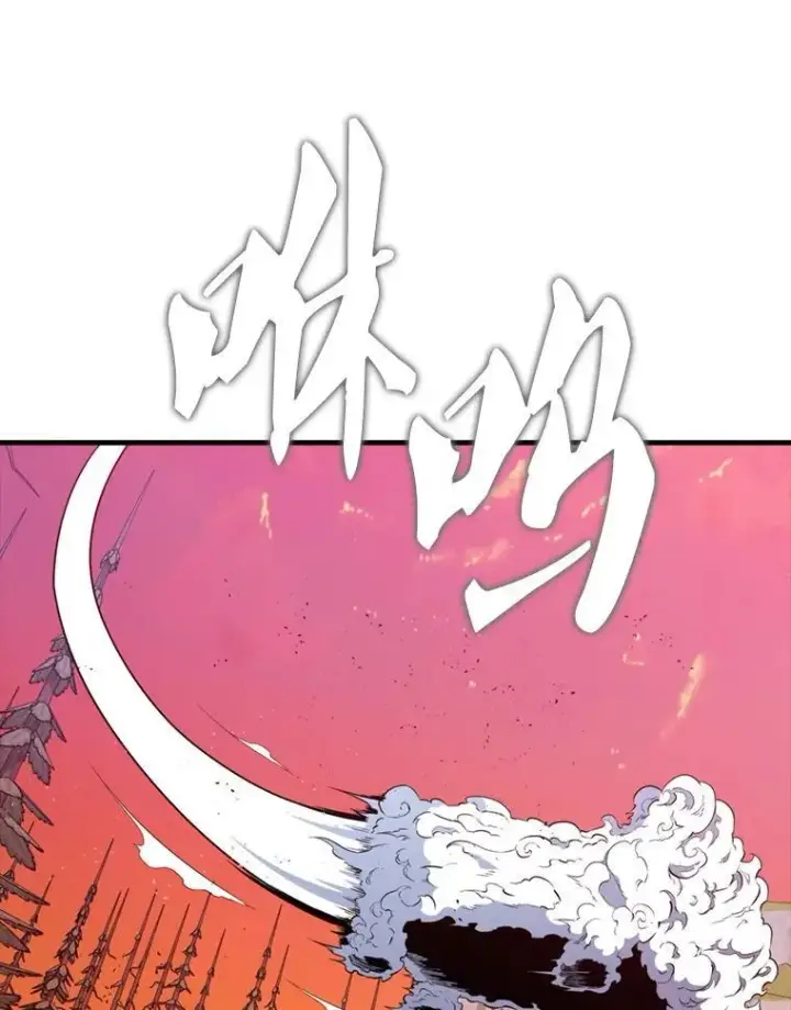 漫画《躺赢玩家》135.收尾第132张图