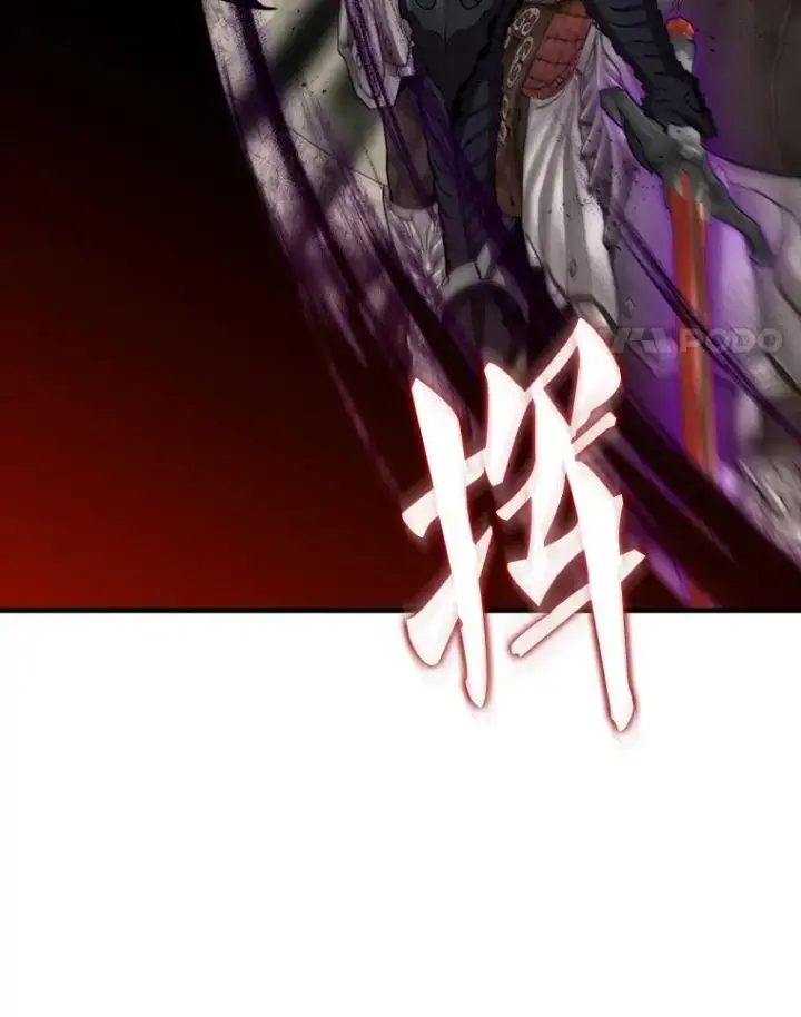 漫画《躺赢玩家》135.收尾第4张图
