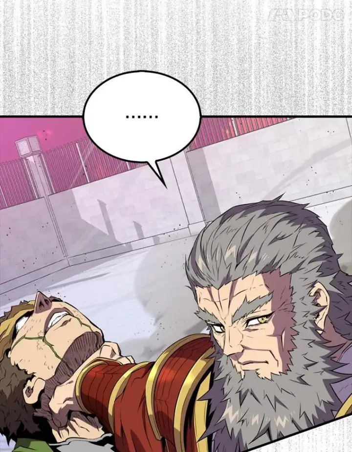 漫画《躺赢玩家》135.收尾第44张图