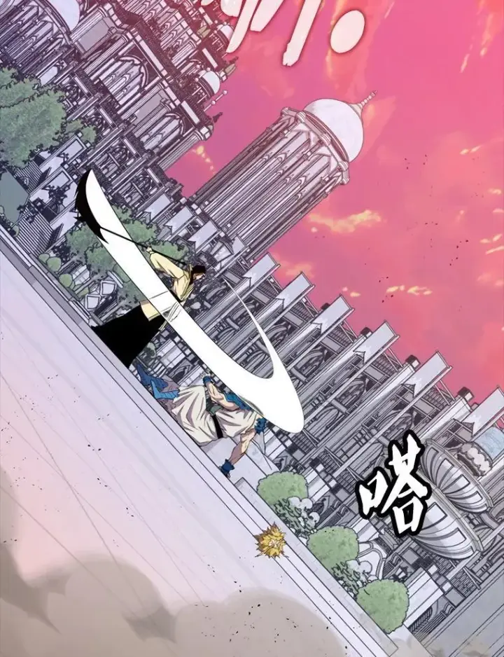 漫画《躺赢玩家》135.收尾第56张图