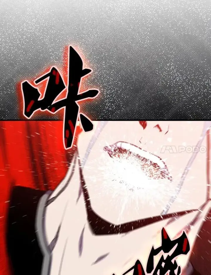 漫画《躺赢玩家》135.收尾第60张图