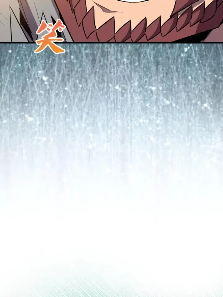 漫画《躺赢玩家》136.幕后窥探第55张图