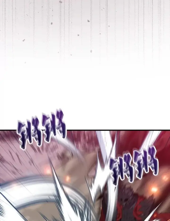 漫画《躺赢玩家》136.幕后窥探第6张图
