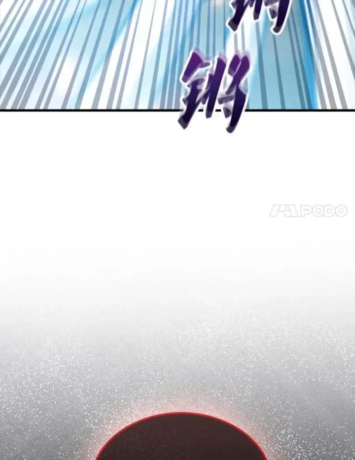 漫画《躺赢玩家》136.幕后窥探第8张图