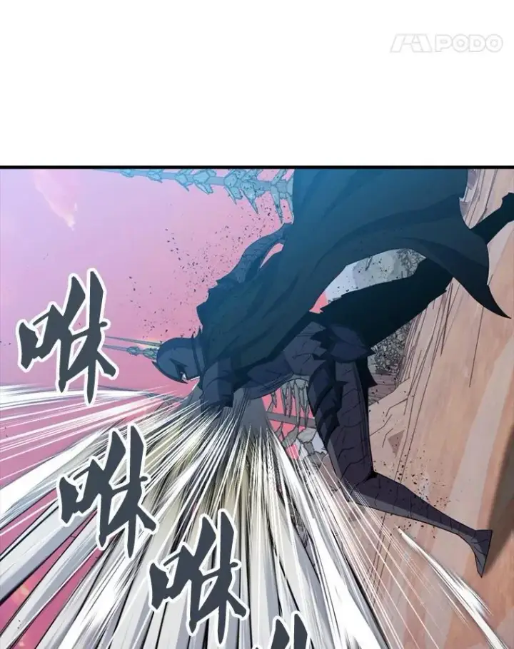 漫画《躺赢玩家》136.幕后窥探第84张图