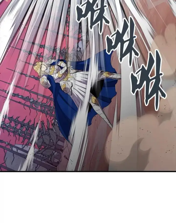 漫画《躺赢玩家》136.幕后窥探第85张图
