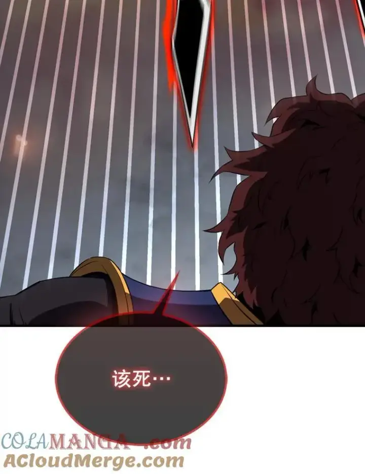 漫画《躺赢玩家》139.压倒性的战力第41张图