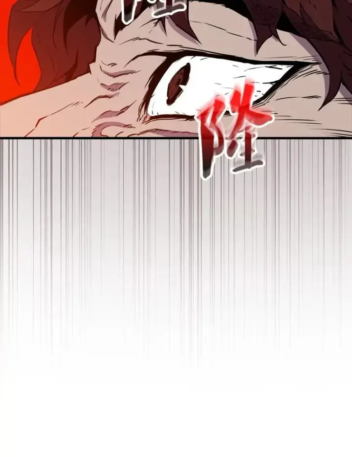 漫画《躺赢玩家》139.压倒性的战力第43张图