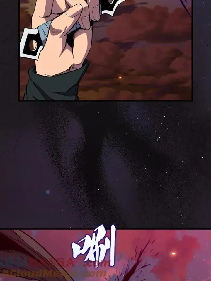 漫画《躺赢玩家》139.压倒性的战力第65张图