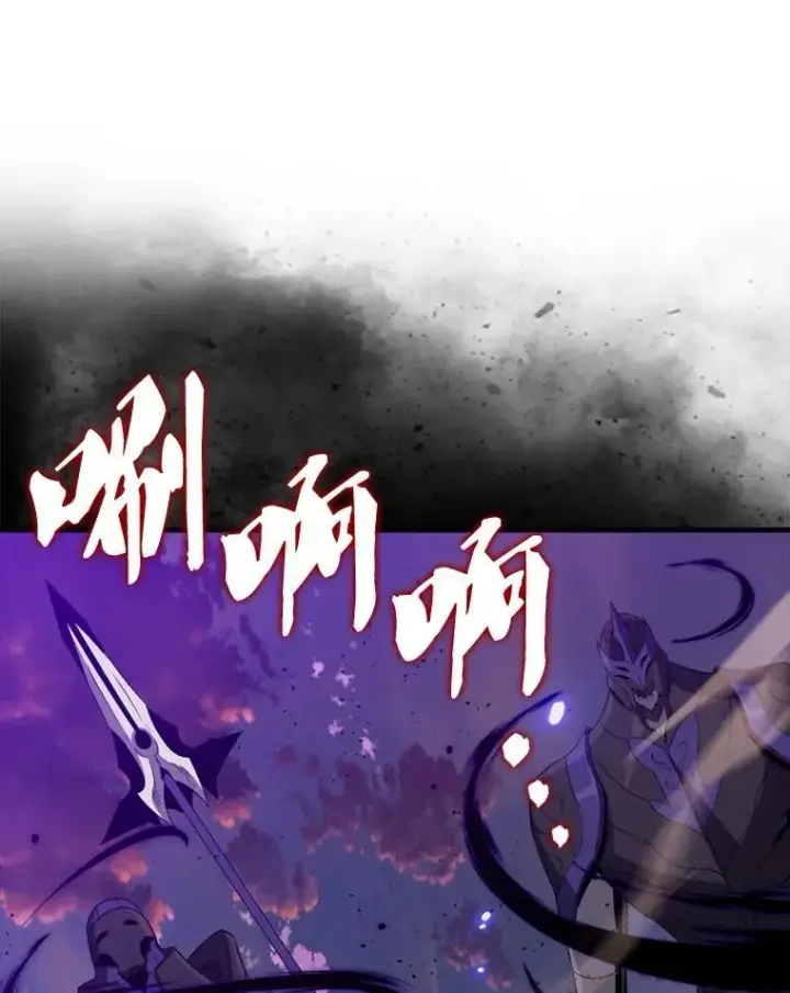 漫画《躺赢玩家》139.压倒性的战力第88张图