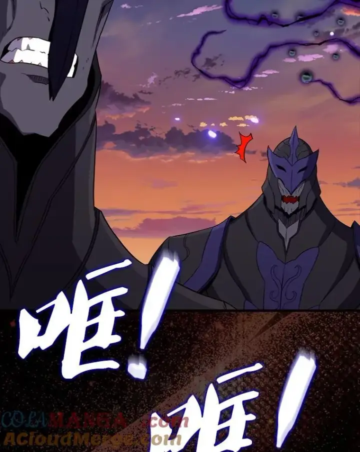漫画《躺赢玩家》139.压倒性的战力第97张图