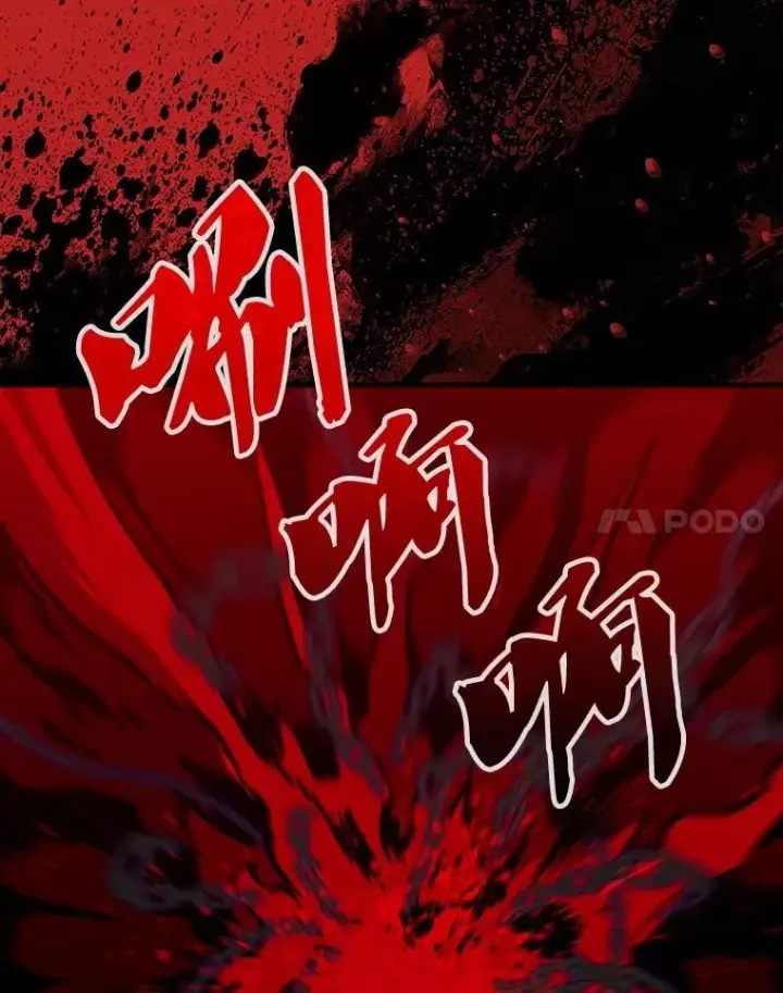 漫画《躺赢玩家》140.玉石俱焚第198张图