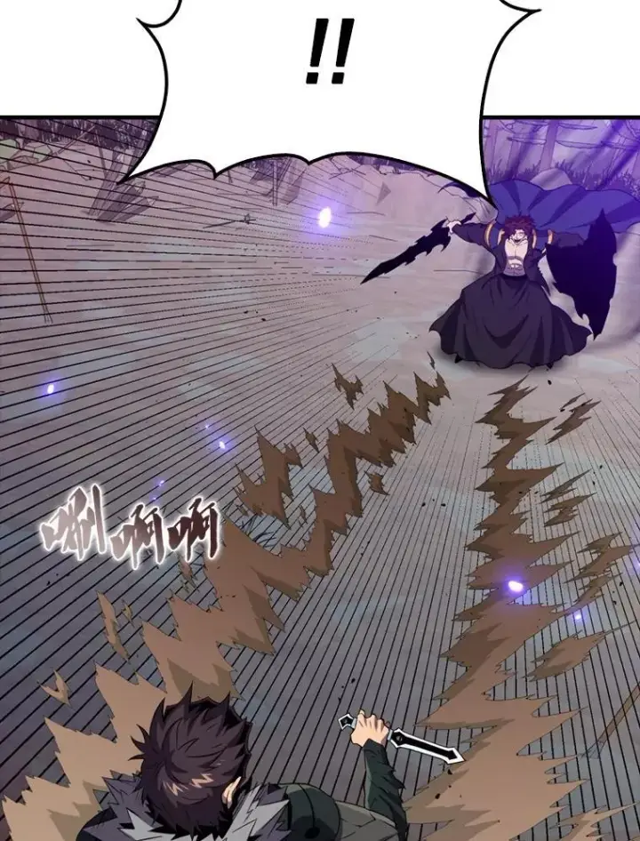 漫画《躺赢玩家》140.玉石俱焚第22张图