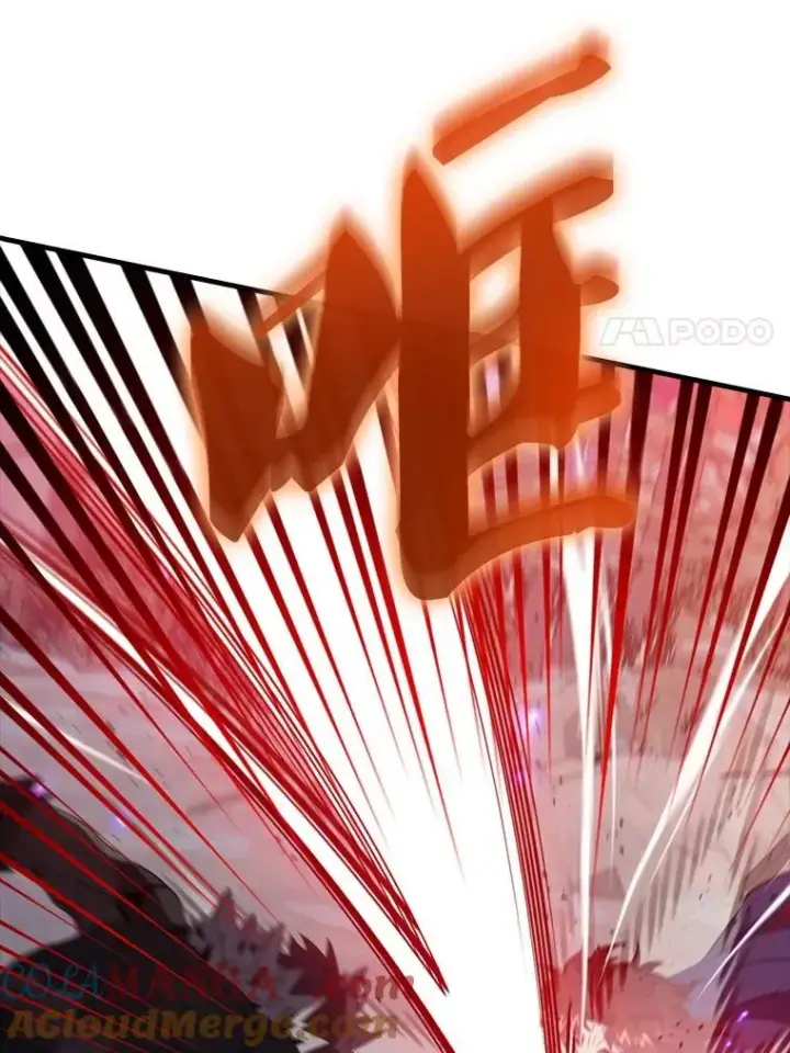 漫画《躺赢玩家》140.玉石俱焚第41张图