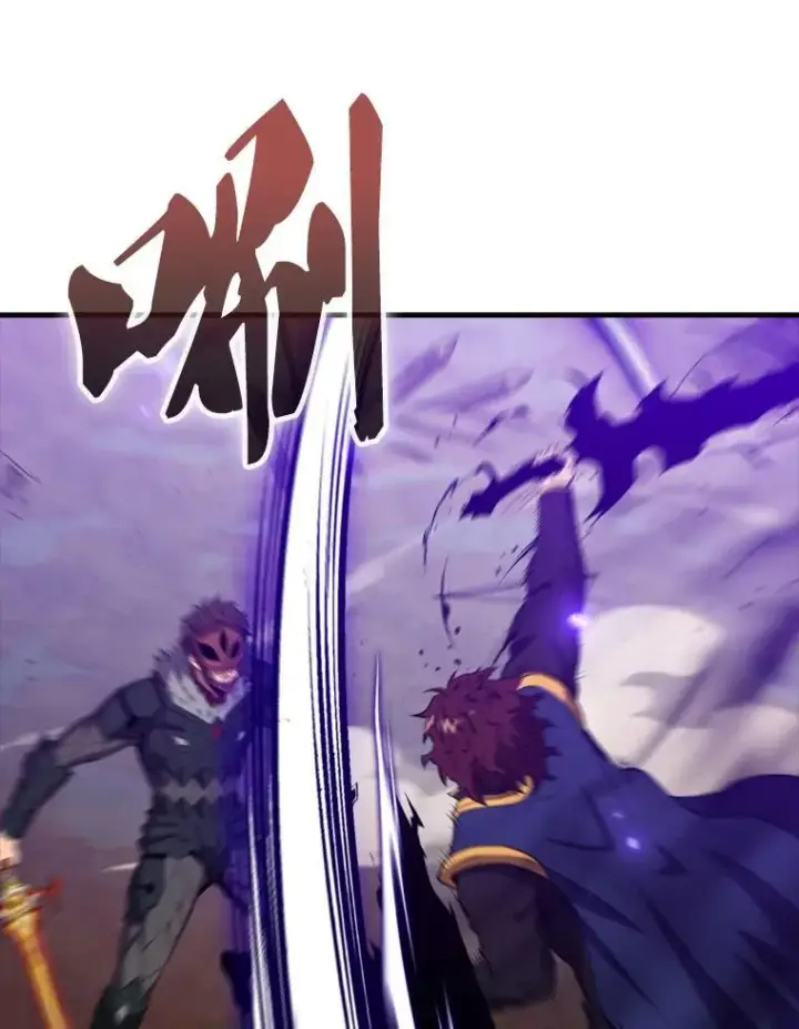 漫画《躺赢玩家》140.玉石俱焚第58张图
