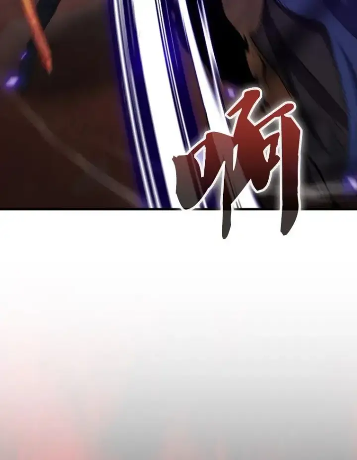 漫画《躺赢玩家》140.玉石俱焚第59张图