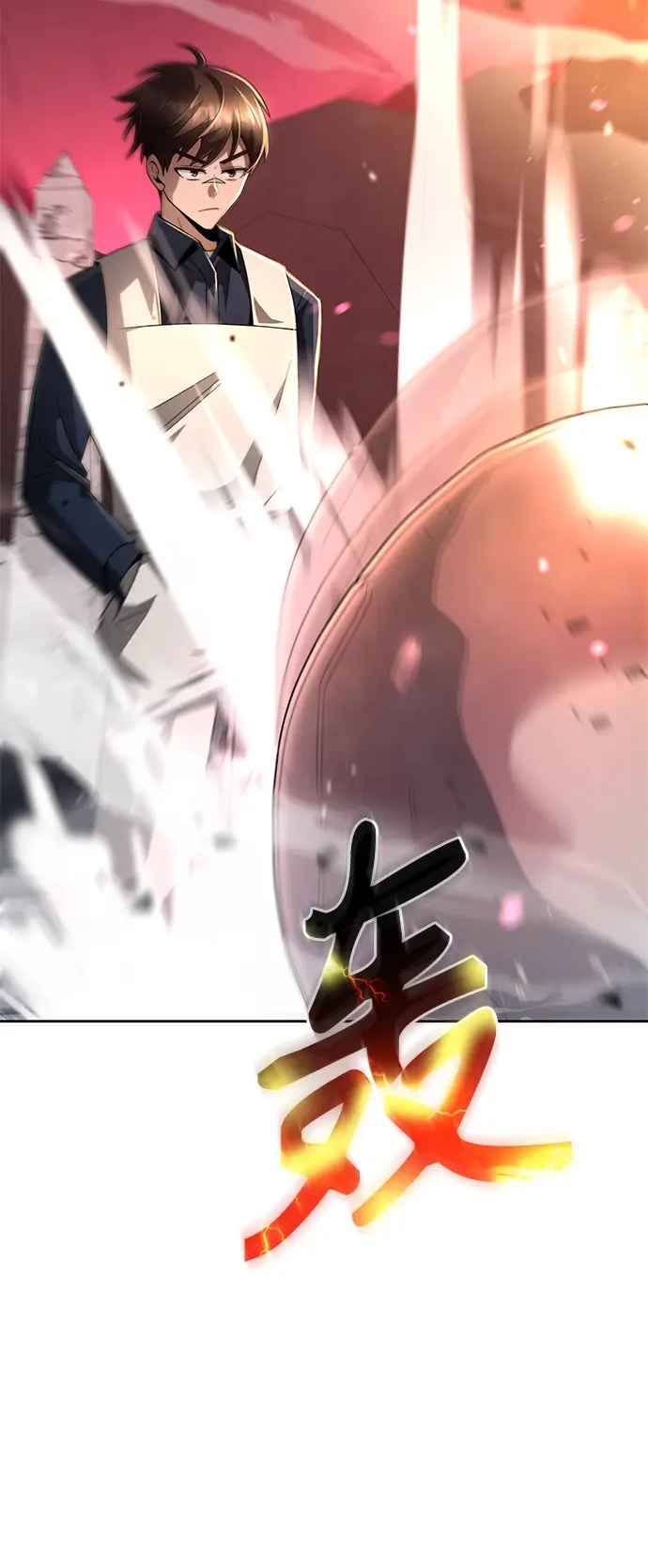 漫画《天才猎人的清扫生活》第24话第70张图