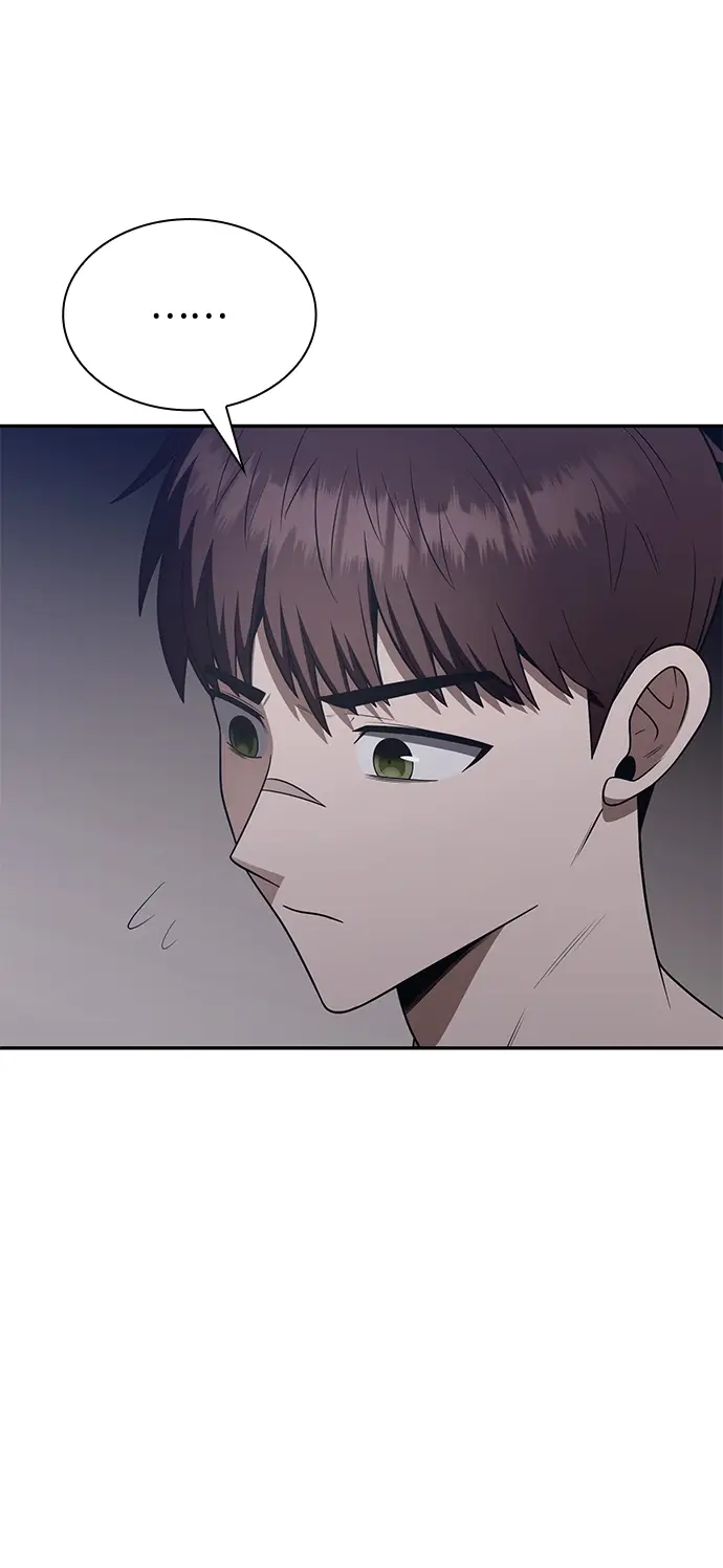 漫画《天才猎人的清扫生活》第4话第103张图