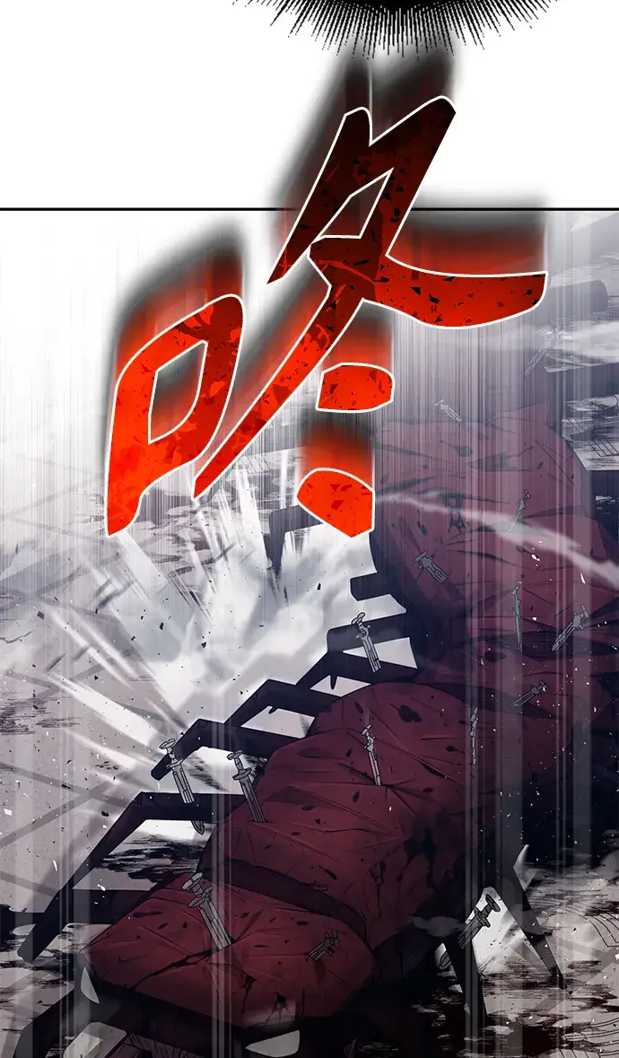 漫画《天才猎人的清扫生活》第4话第5张图