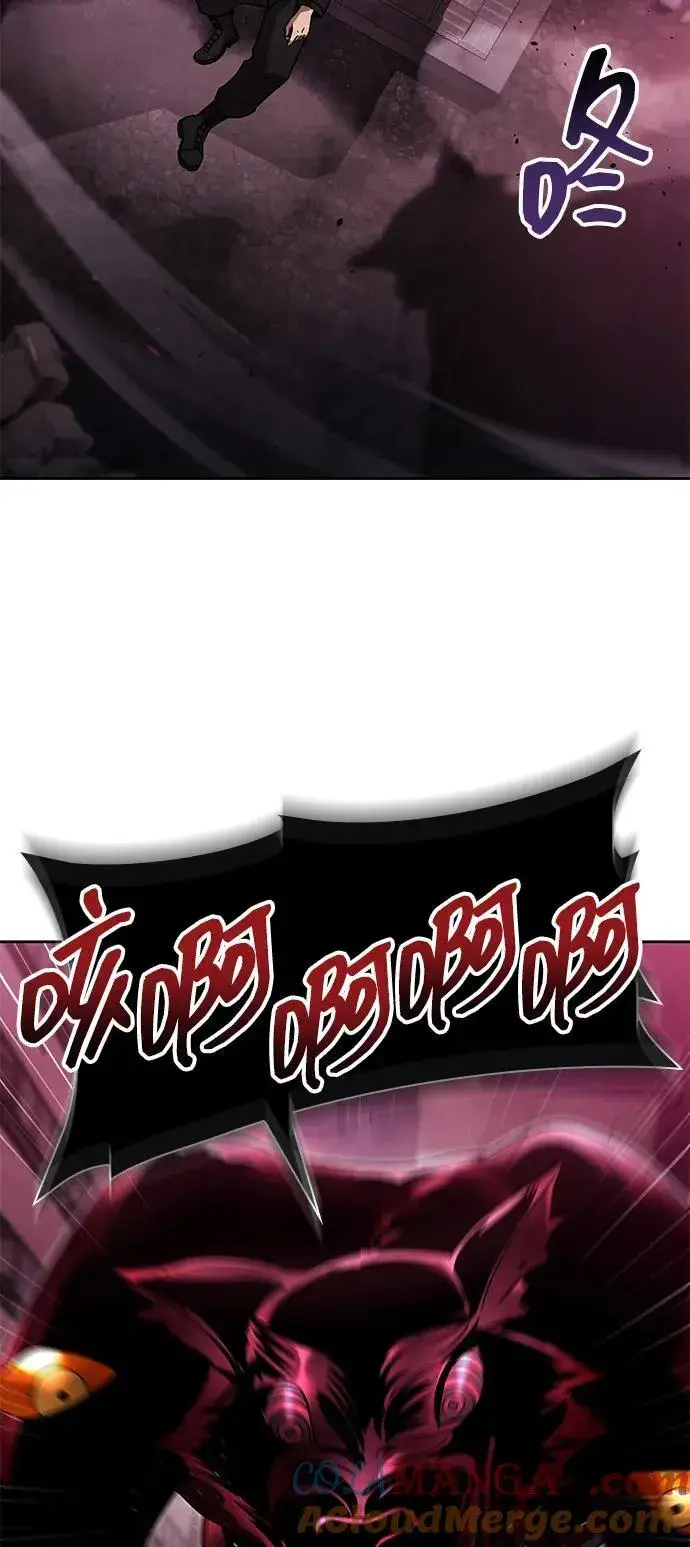 漫画《天才猎人的清扫生活》第79话第76张图