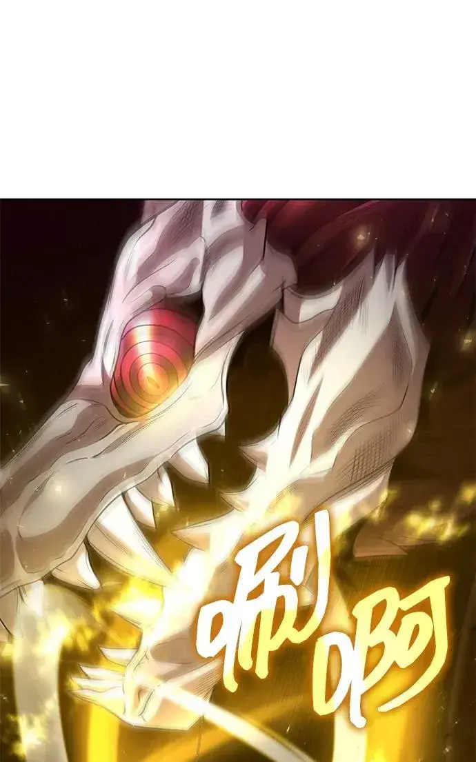 漫画《天才猎人的清扫生活》第79话第87张图