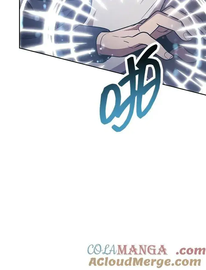漫画《天才猎人的清扫生活》第80话第77张图