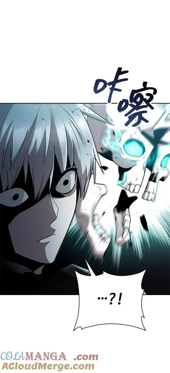 漫画《天才猎人的清扫生活》第80话第81张图