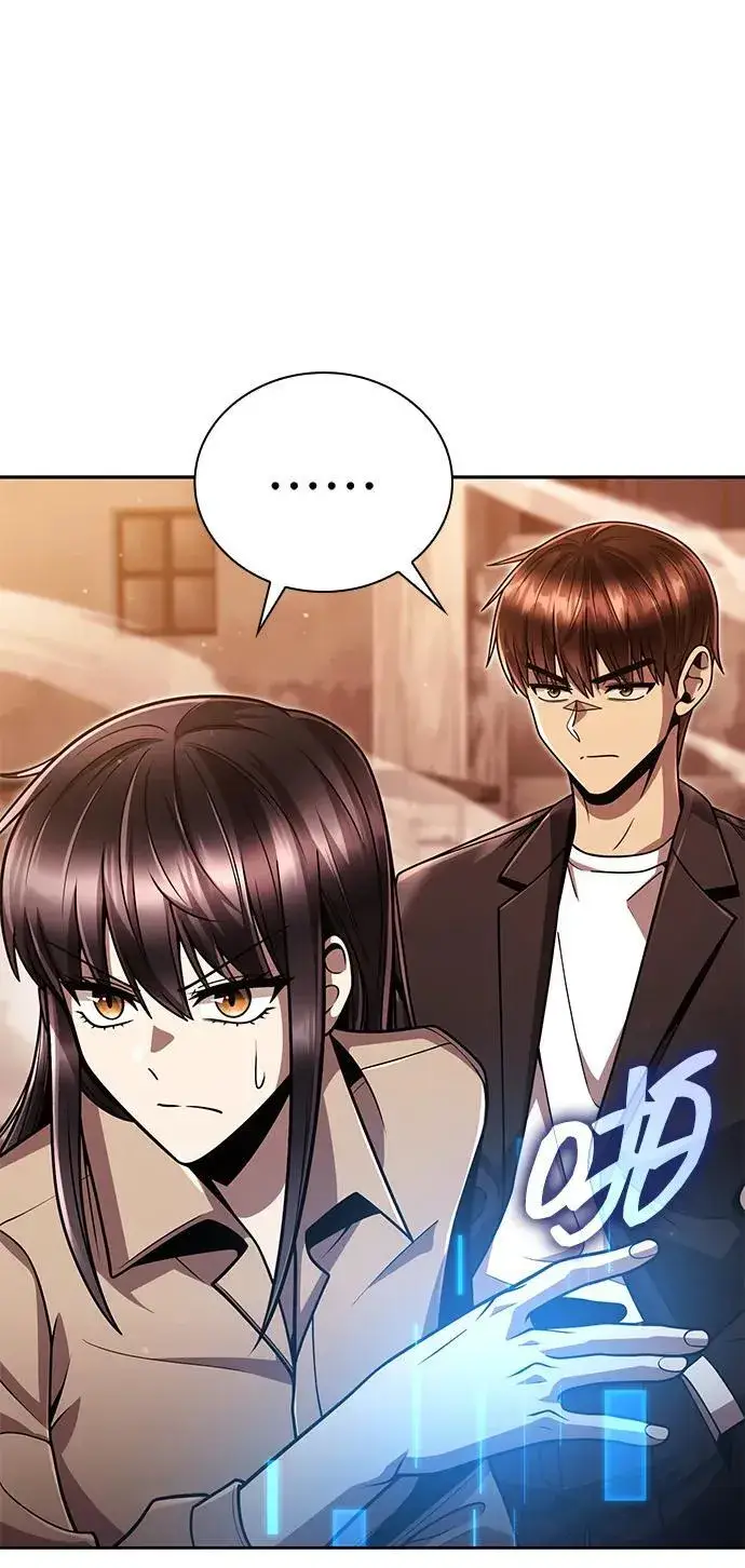 漫画《天才猎人的清扫生活》第91话第65张图