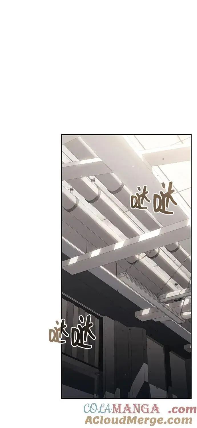 漫画《天才猎人的清扫生活》第102话第7张图