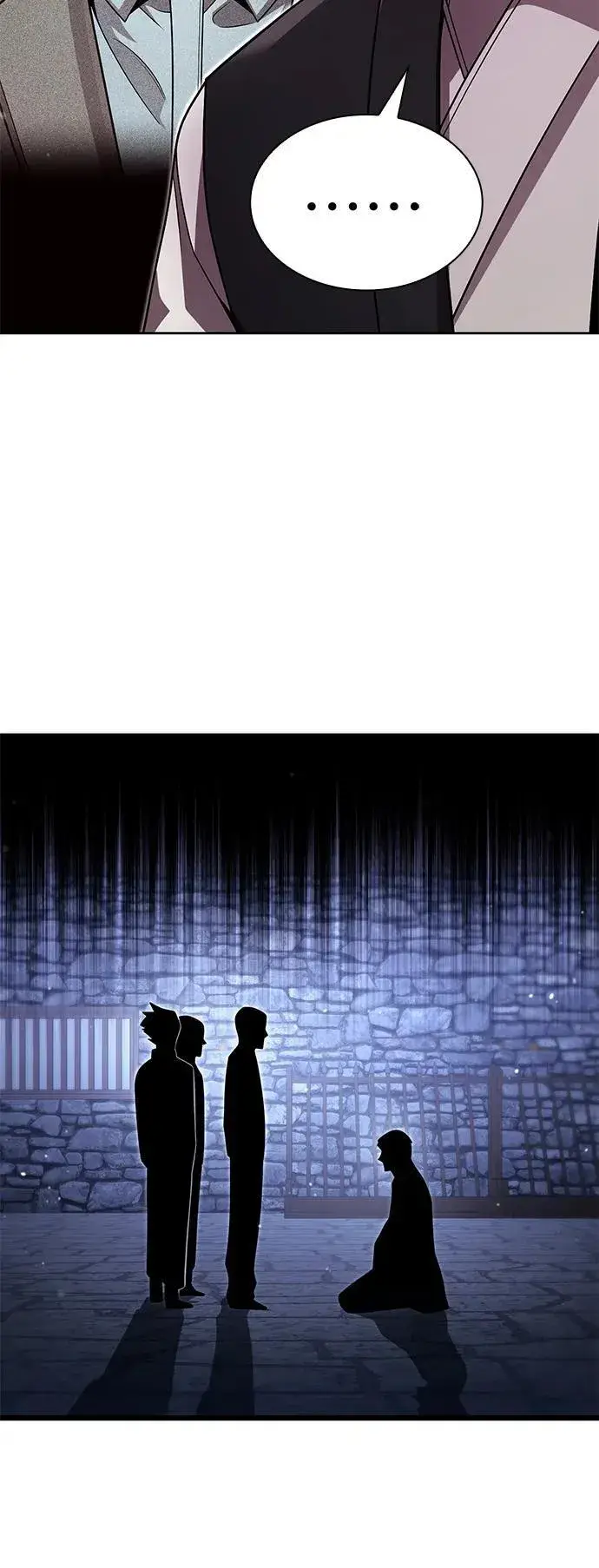 漫画《天才猎人的清扫生活》第103话第27张图