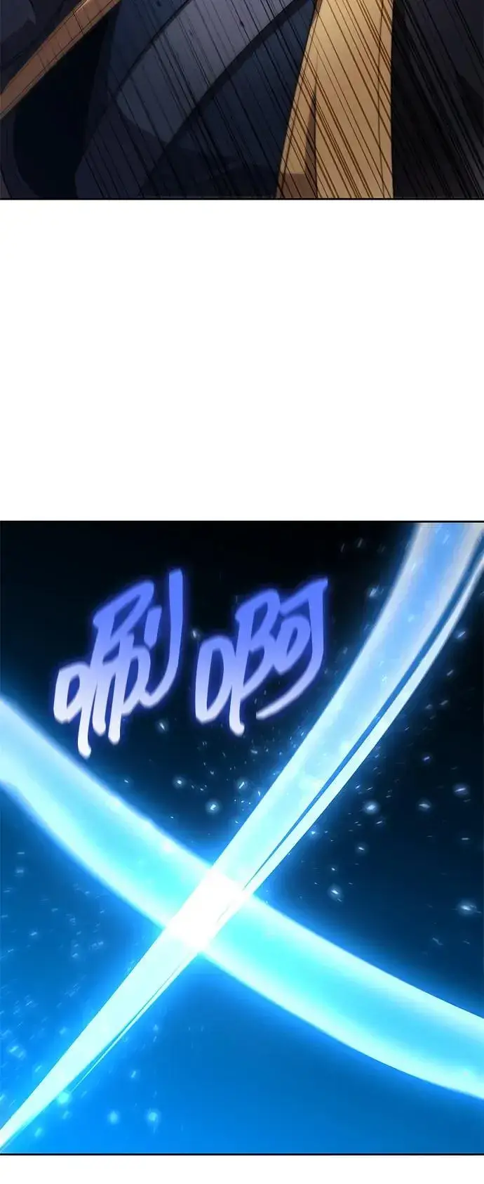 漫画《天才猎人的清扫生活》第104话第50张图