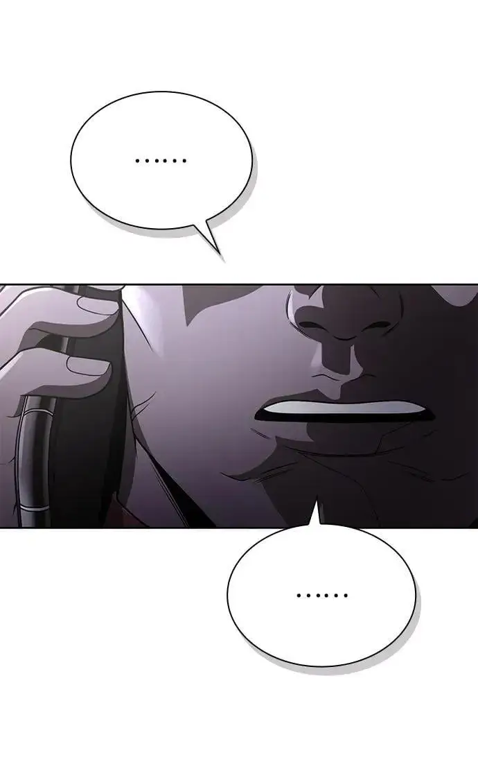 漫画《天才猎人的清扫生活》第106话第12张图
