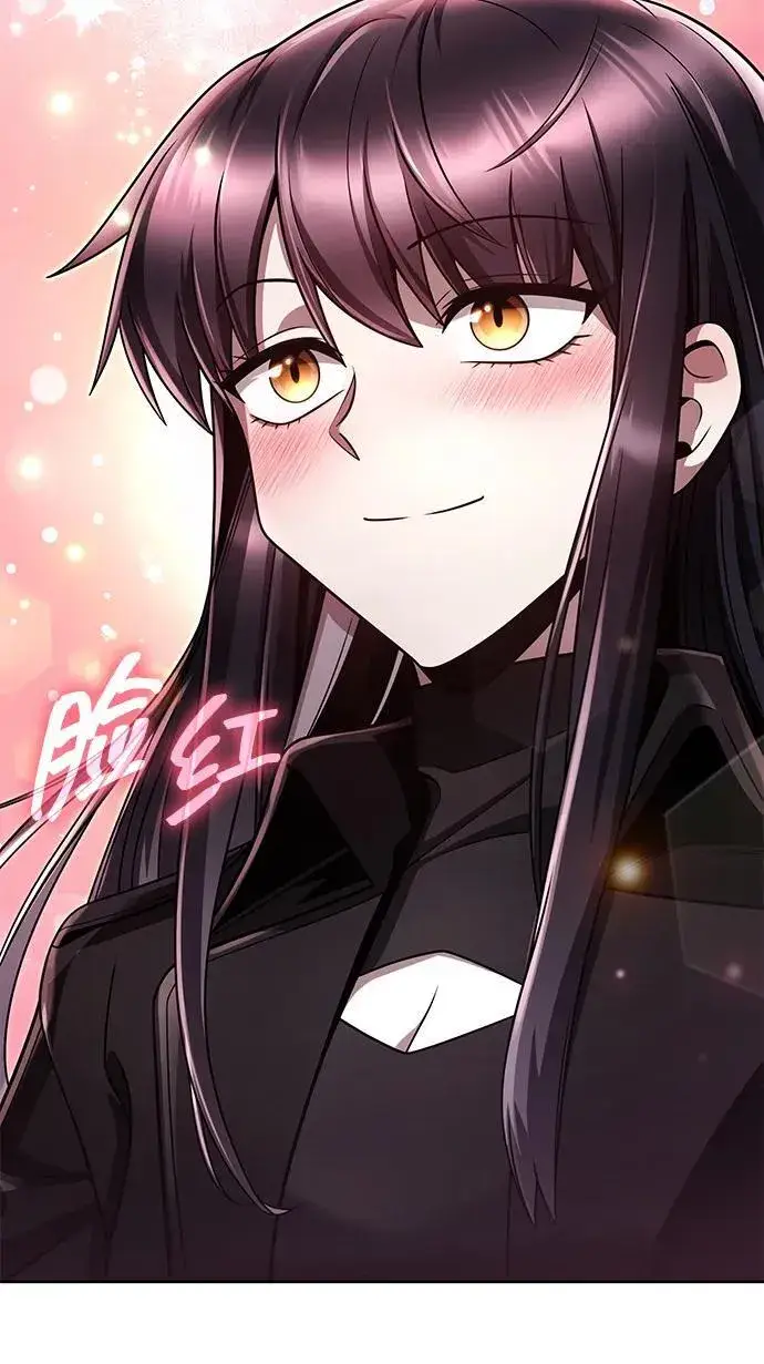 漫画《天才猎人的清扫生活》第106话第89张图