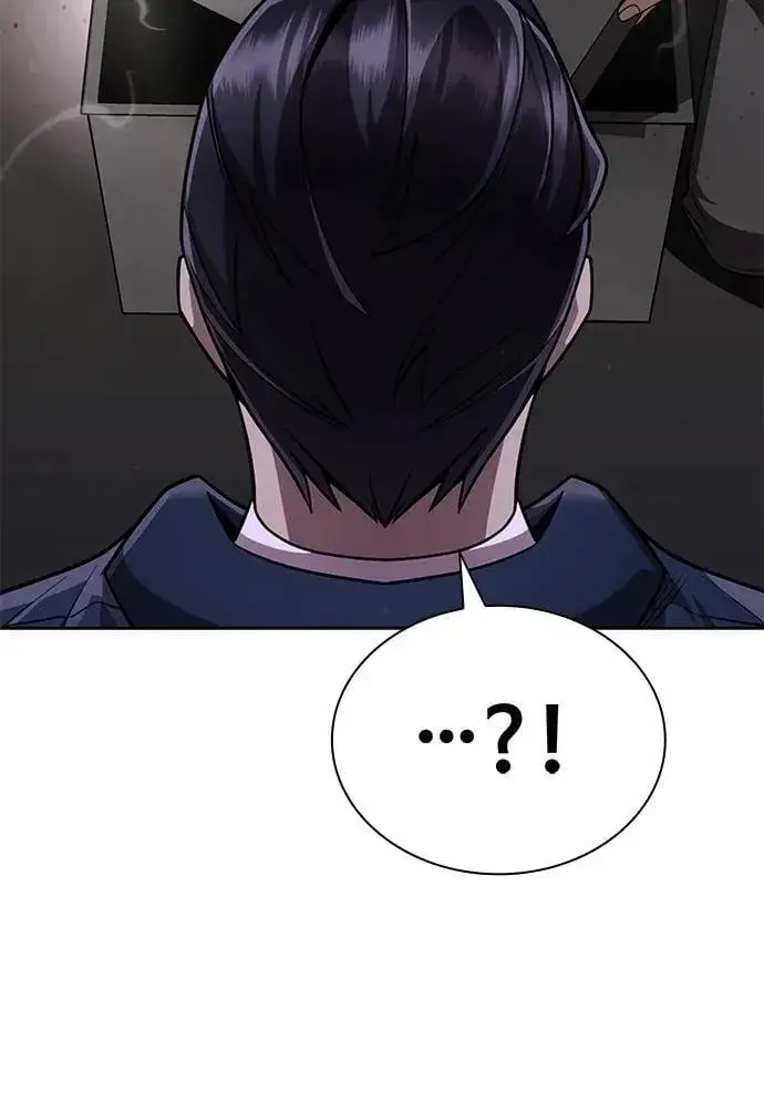 漫画《天才猎人的清扫生活》第111话第32张图