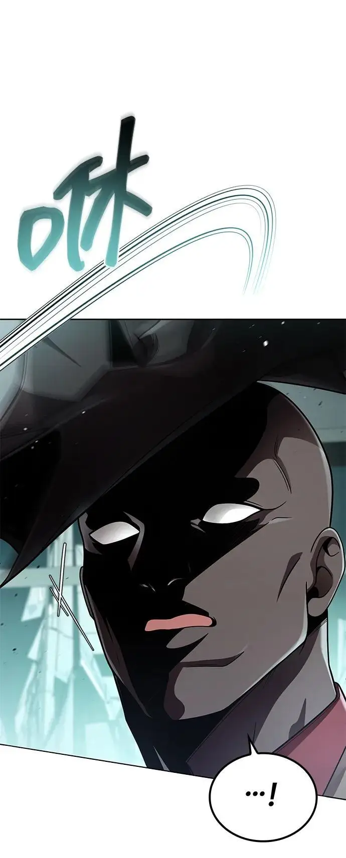 漫画《天才猎人的清扫生活》第116话第10张图