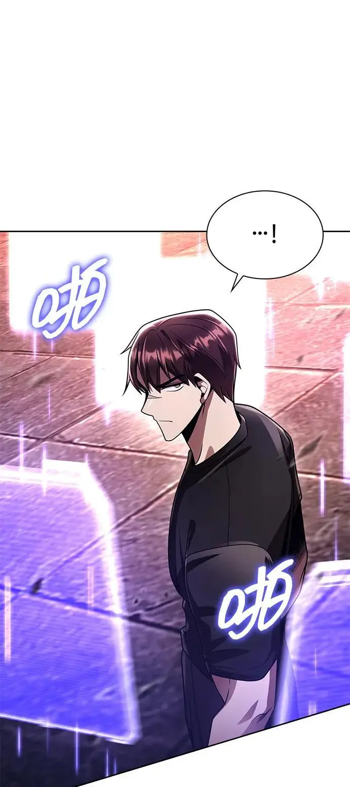 漫画《天才猎人的清扫生活》第116话第34张图