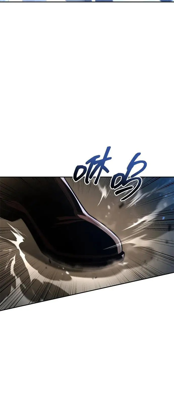 漫画《天才猎人的清扫生活》第131话第118张图